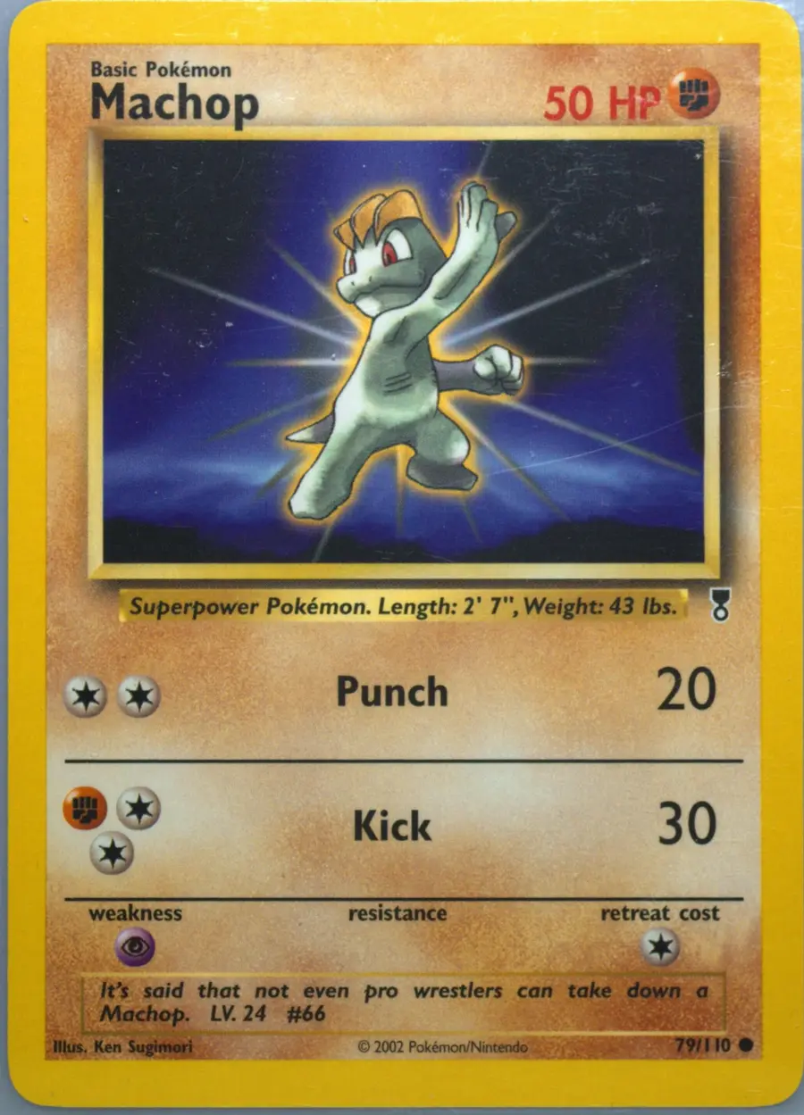 Machop Normal #79 — Legendary Collection | Pokemon Card Authenticator